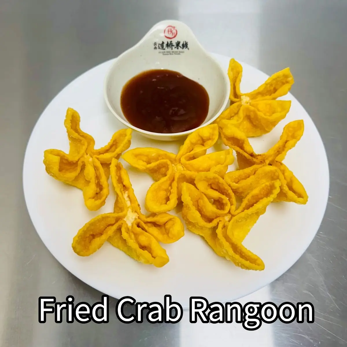 炸蟹角 fried crab rangoon